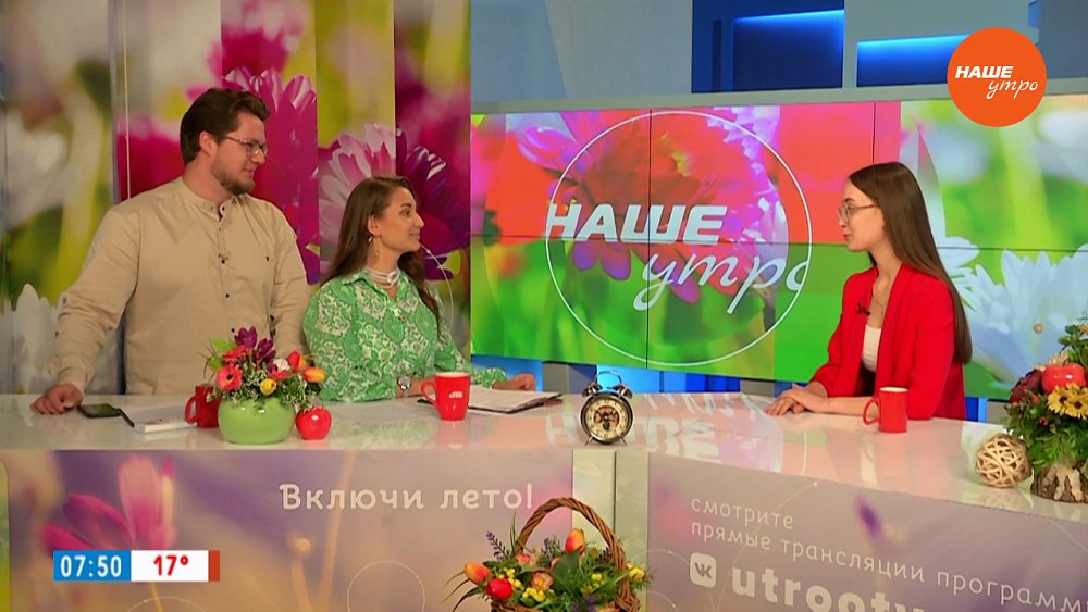 Манту или Диаскин-тест? — Гость в студии