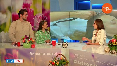 Уход за волосами — Гость в студии