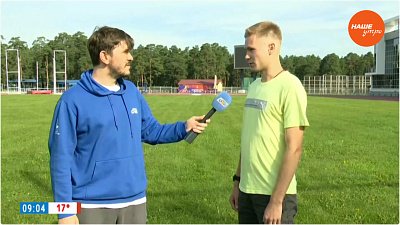 Утренняя зарядка в «Прямом включении» из Легкоатлетического комплекса имени Е. Елесиной