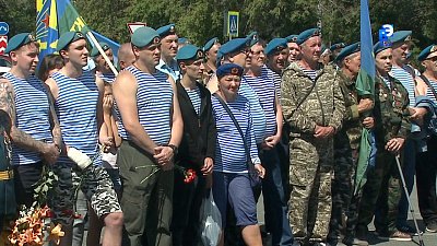 В Миассе отмечают День ВДВ