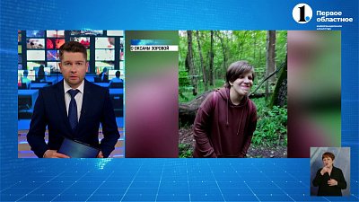 Фонд «Поможем таланту» собирает деньги на операцию для Лады Зоровой