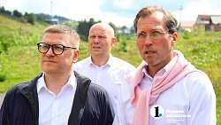 В Челябинской области на уникальном лыжном трамплине тренируются зимой и летом