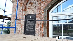 Музейно-выставочный центр Нязепетровска реконструируют к 1 сентября