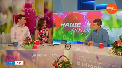 Почему молния бьет в человека? — Гость в студии