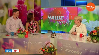 Ретроградный Меркурий — Гость в студии