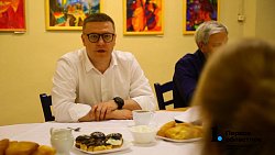 Алексей Текслер признался в любви к Нязепетровску и назвал его «первой Швейцарией»