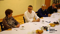 Алексей Текслер признался в любви к Нязепетровску и назвал его «первой Швейцарией»