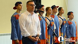 Алексей Текслер дал старт работе физкультурно-спортивного комплекса в Нязепетровске