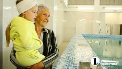 Алексей Текслер дал старт работе физкультурно-спортивного комплекса в Нязепетровске