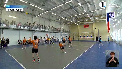 Алексей Текслер отправился в Нязепетровск с рабочим визитом