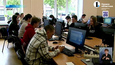 Как сделать так, чтобы поступление не ударило по карману?