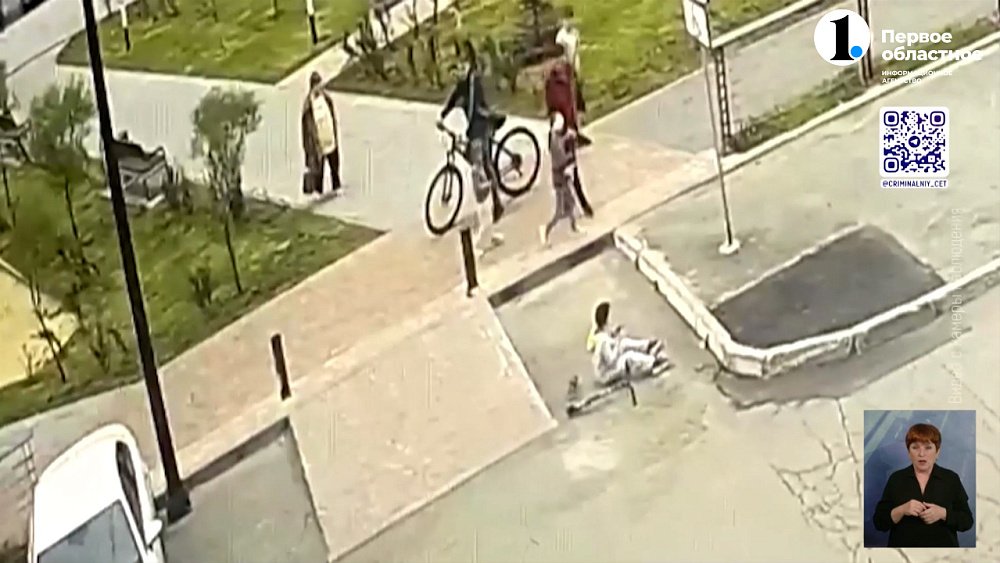 В Челябинске мужчина ударил ребенка