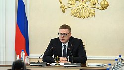 Алексей Текслер потребовал усовершенствовать алгоритмы реагирования на ЧС террористического характера