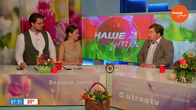 Хорошо сидим! — Гость в студии