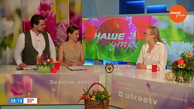 Свекла — каждый день! — Гость в студии