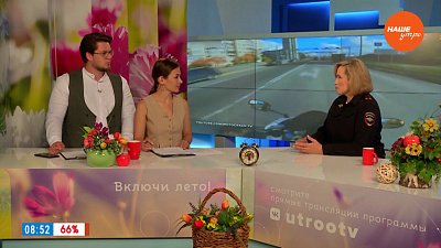 Акция «Мотоциклист» — Гость в студии