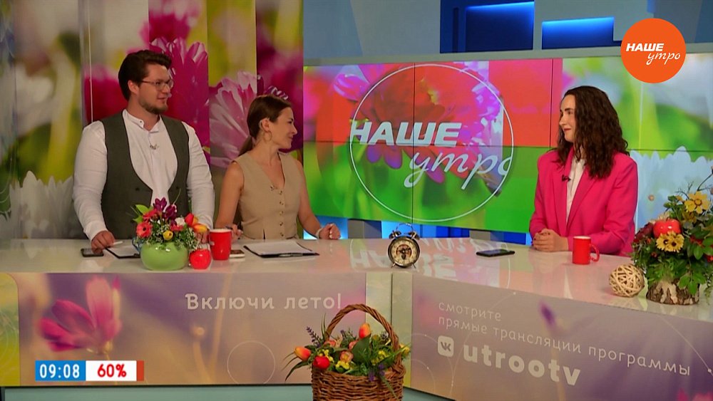 Показы фильмов в парке «Россия — Моя история» — Гость в студии