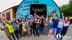 В Челябинской области соберутся мастера народных промыслов