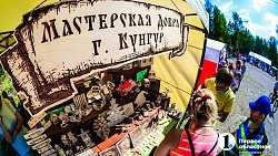 В Челябинской области соберутся мастера народных промыслов