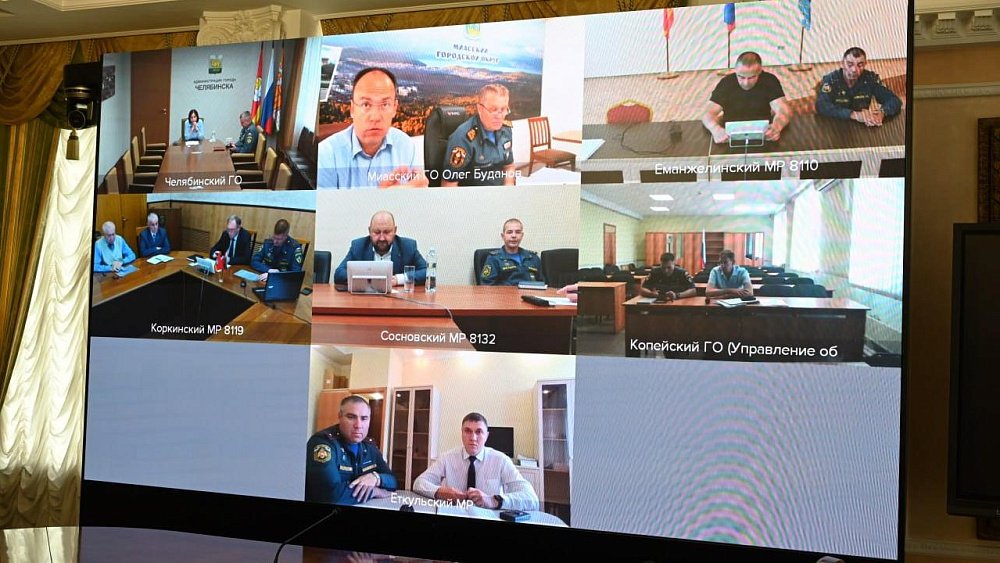 Алексей Текслер провел заседание штаба по ликвидации последствий паводка