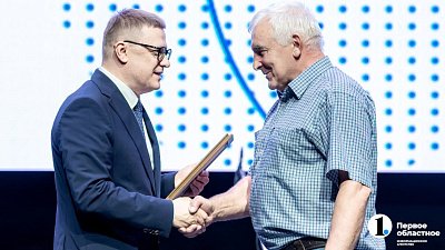 Алексей Текслер вручил награды лучшим работникам строительной отрасли