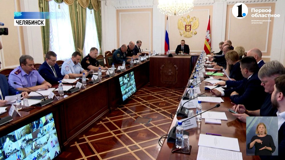 В школах региона усилят меры безопасности