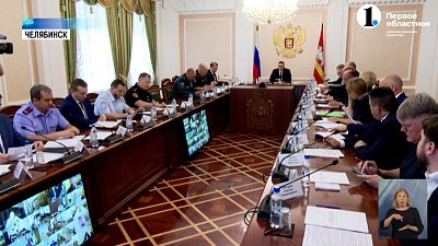 В школах региона усилят меры безопасности