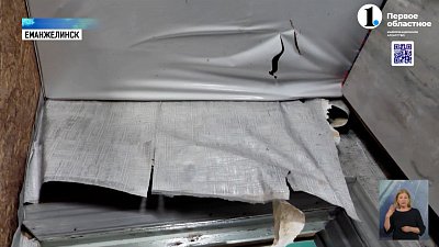 «Единая Россия» передала гумпомощь пострадавшим от подтопления жителям Еманжелинска