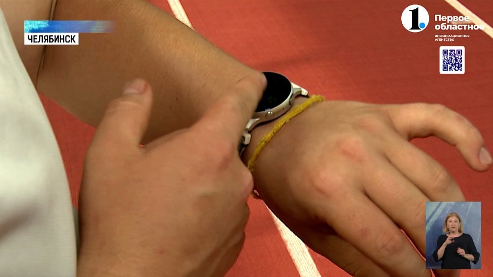 Цифровой помощник: южноуральцы все чаще стали покупать умные часы