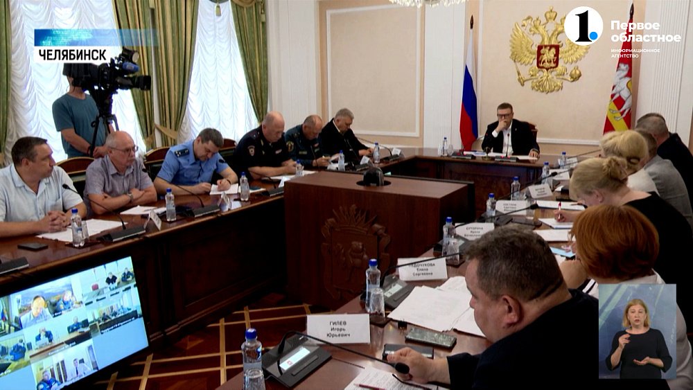 Алексей Текслер провел заседание штаба по ликвидации последствий паводка