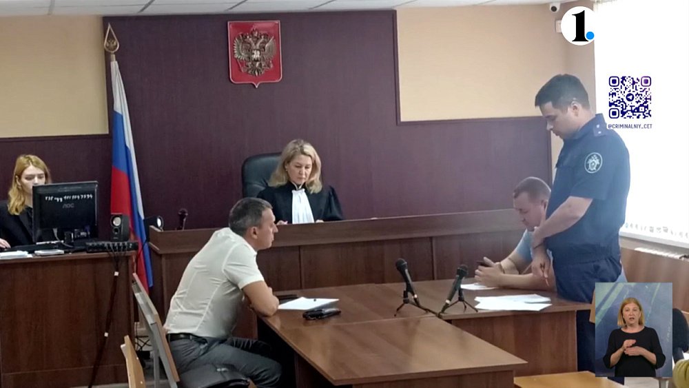 Фигурантам дела о мошенничестве из областного Центра онкологии и ядерной медицины избрали меру пресечения