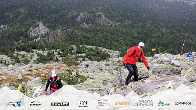 Ультрамарафон «Забег за облака» на Таганае соберет более 750 участников