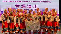 Дети из Челябинской области выступили в Китае на международном фестивале