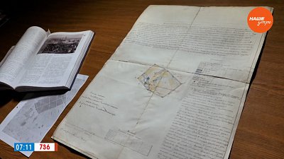 Поговорим о Плодушке в рубрике «История одного документа»