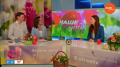 Спектакль на пустыре — Гость в студии