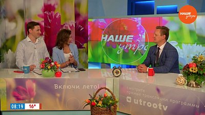 Как часто нужно проверять зрение ребенку? — Гость в студии