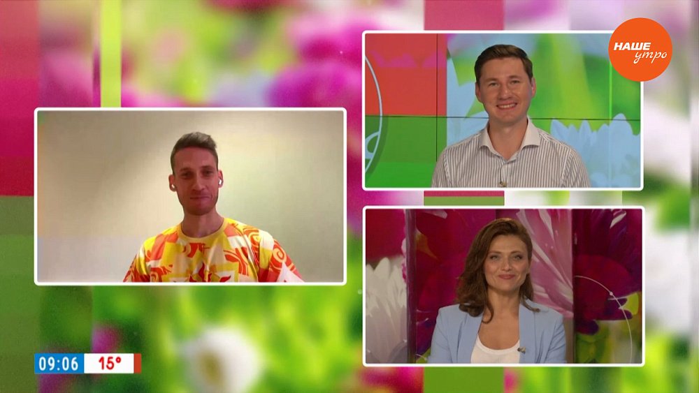 «Легенда Уреньги» — Гость на связи