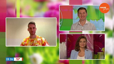 «Легенда Уреньги» — Гость на связи