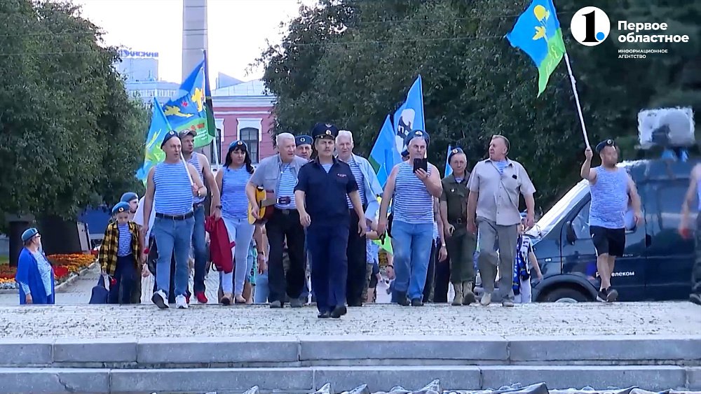 На Южном Урале отметили День ВДВ