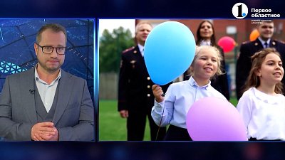 В России появится ГОСТ на школьную форму