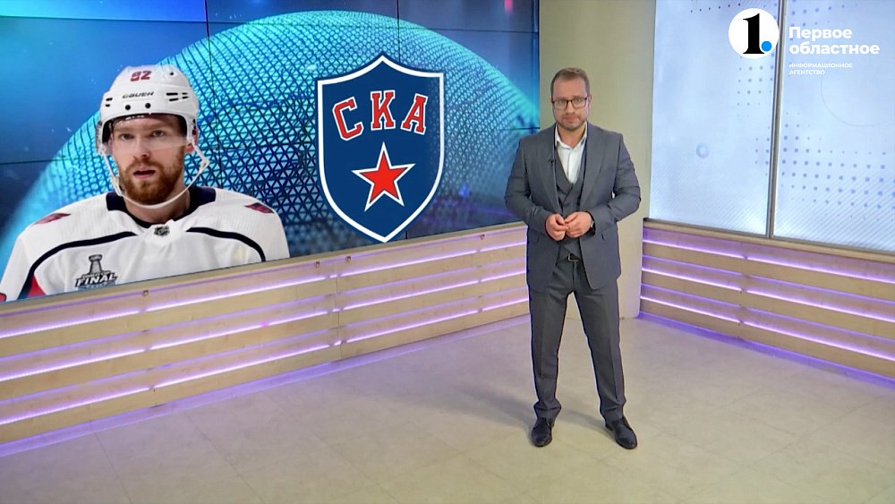 Евгений Кузнецов присоединился к СКА