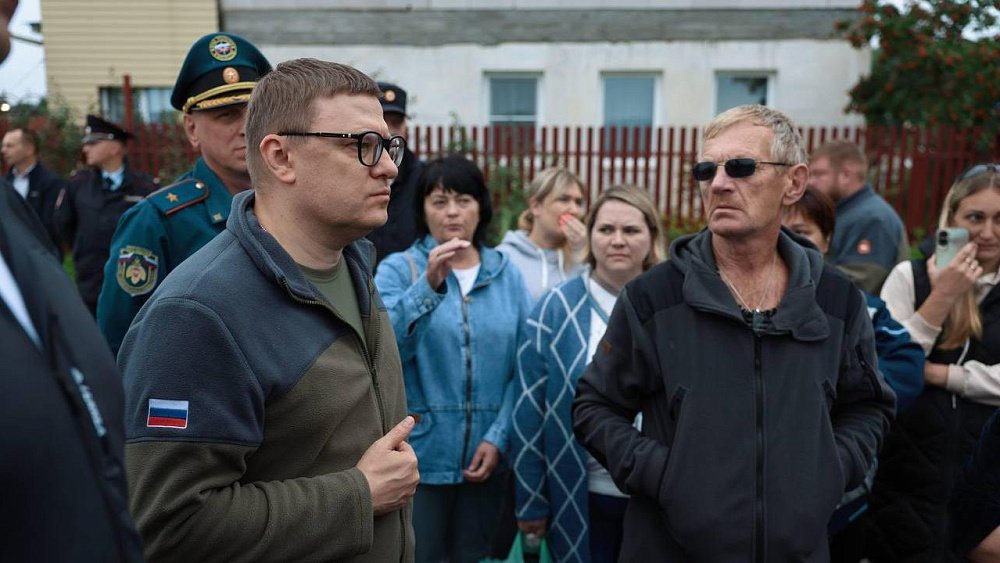 В Челябинской области дан старт конкурсу грантов губернатора для НКО 2024 года