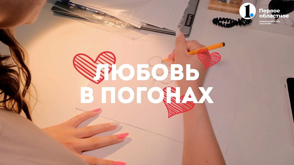 Любовь и долг: как живут семьи прокуратуры, полиции и следственного комитета