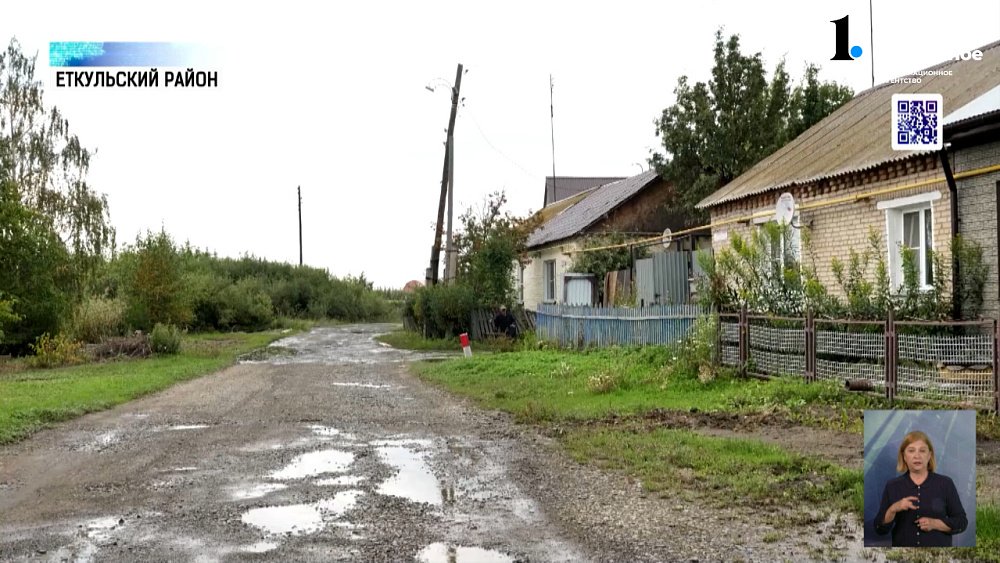 Общественная палата ЧО посетила Еткульский район