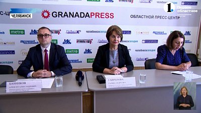 В Челябинске появится Военно-социальный центр