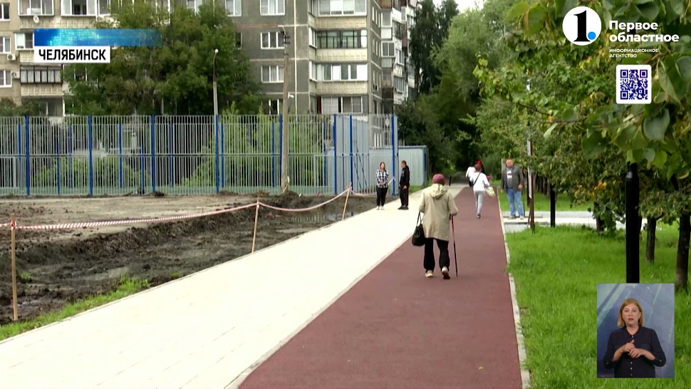 Депутаты Челябинской городской Думы и мэр города осмотрели объекты благоустройства Калининского района