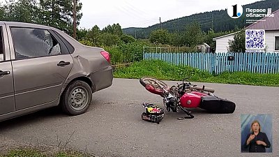 В Златоусте под колеса машины попал 10-летний ребенок