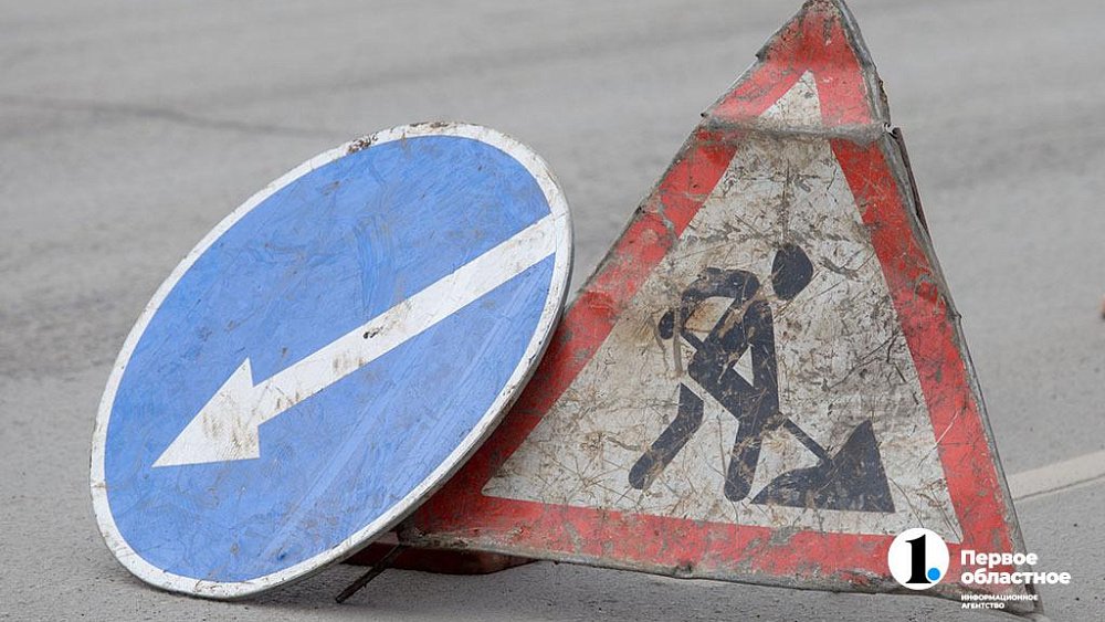 В Челябинске у областной больницы ограничат движение автомобилей до 13 августа