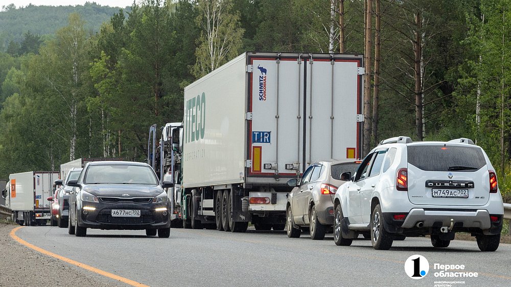 Под Миассом временно закрыли движение транспорта
