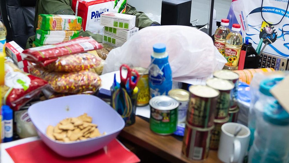 Жители Трехгорного объявили сбор гуманитарной помощи пострадавшим в Курской области